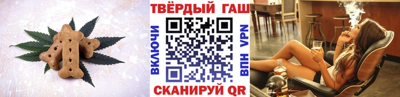 Canna-Cookies конопля  гидра как войти  Теберда  наркошоп 
