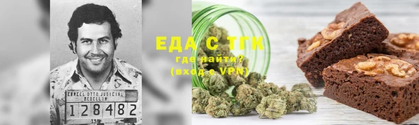 прущий лед Арсеньев