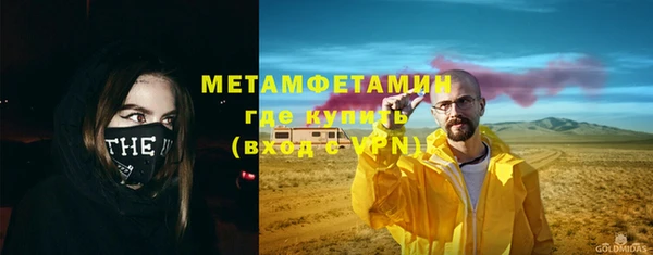 прущий лед Арсеньев