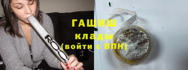 прущий лед Арсеньев