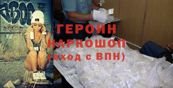 прущий лед Арсеньев