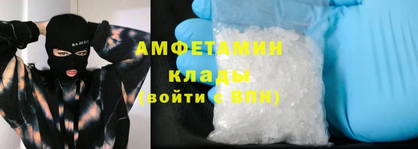 прущий лед Арсеньев