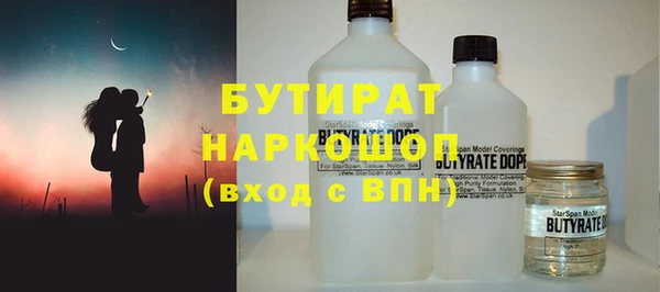 прущий лед Арсеньев