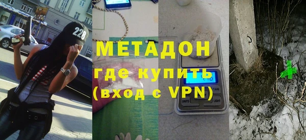 прущий лед Арсеньев