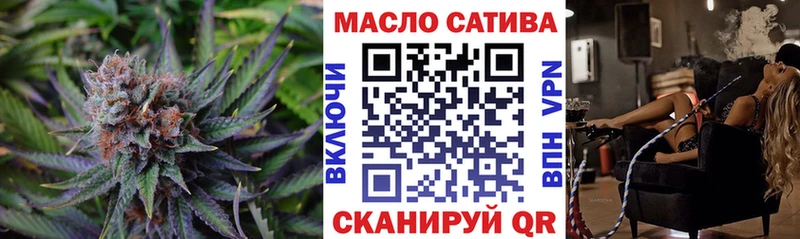 Дистиллят ТГК Wax  Теберда 